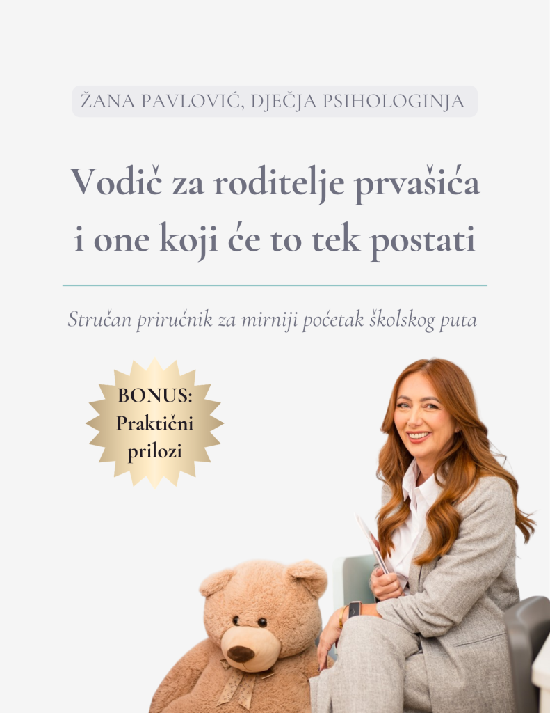 Naslovnica e-book priprema za školu